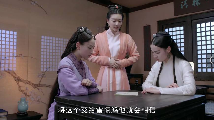 热巴烈火如歌第一美人,热巴烈火如歌回眸