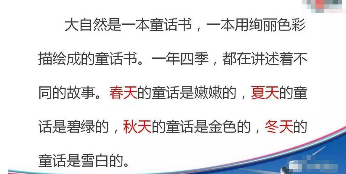 怎样才能把图文转成文字,怎么将图片文字转换成可编辑文档