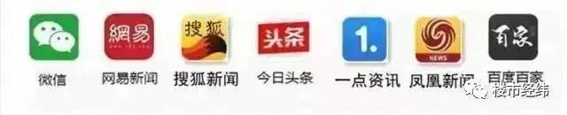 中国人海外创业成功,中国人海外投资金矿