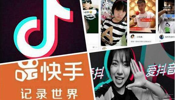 短视频战火烧到国外，快手抖音新一轮市场争夺战开打