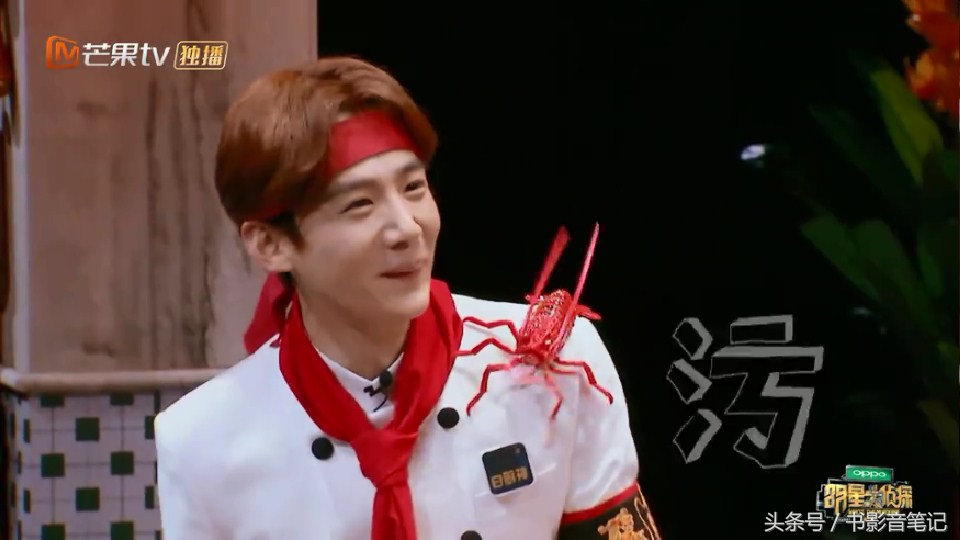 明星大侦探第一季白敬亭,明星大侦探第七季中有没有白敬亭