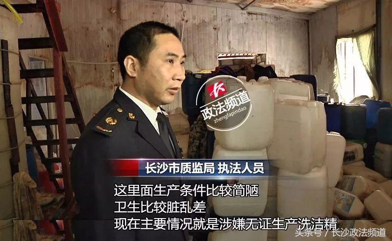 云水肴德思勤,长沙市德思勤云水肴