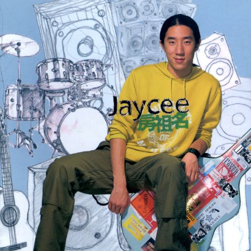 戴佩妮扁平足拇指外翻图片,戴佩妮扁平足