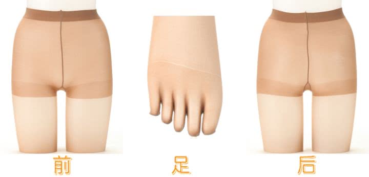 小姐姐腿部最好的装饰品——日本*袜丝**入门