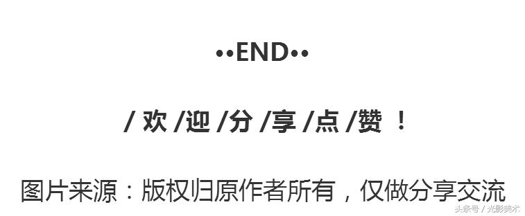 这幅画的美丽之处在于色彩平衡,这幅画的美丽之处在于色彩的平衡