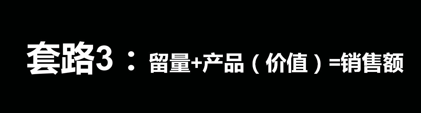 做技术如何打造个人ip,如何定位自己打造自己的商业ip