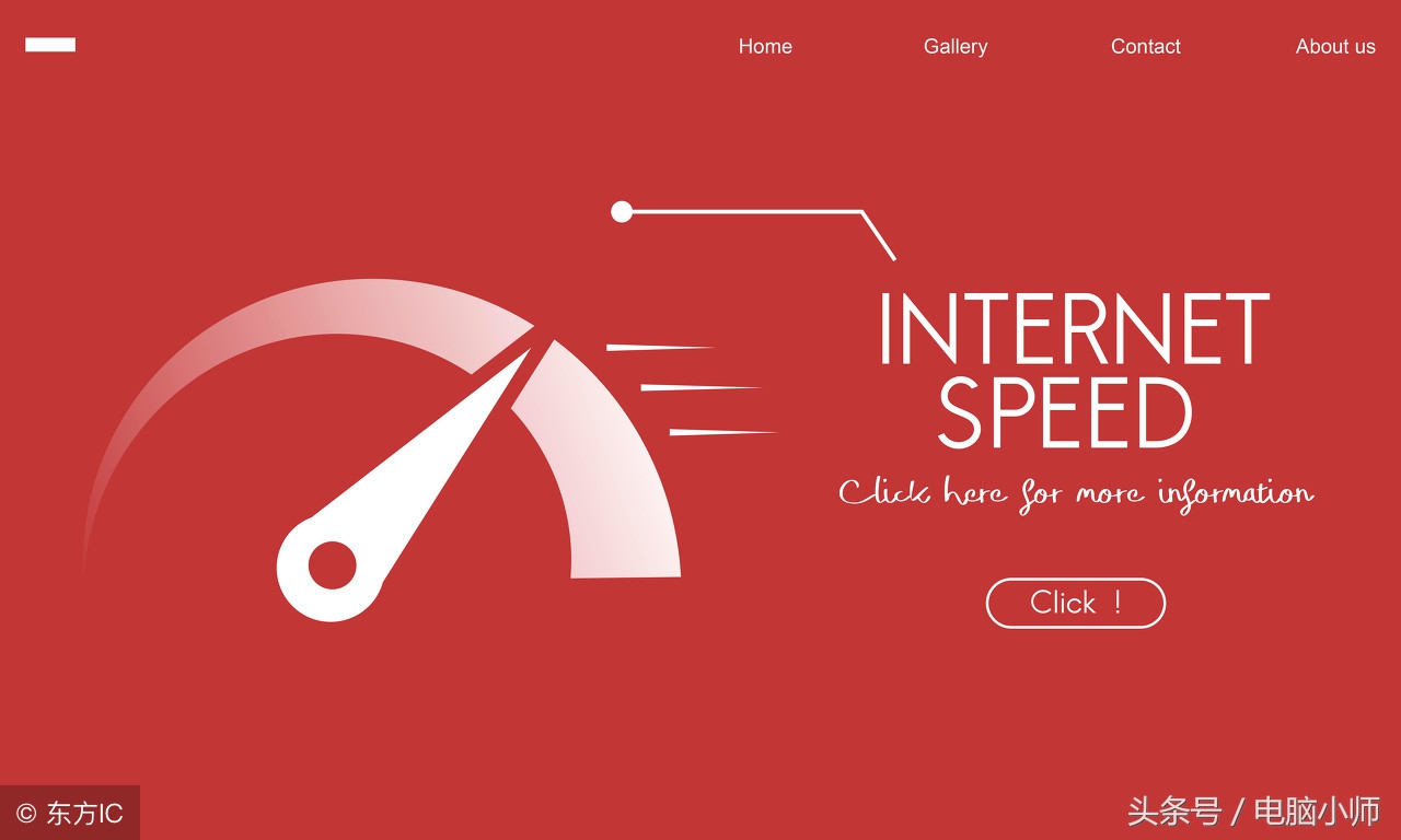 电脑怎么消除网速限制,局域网电脑网速慢怎么解决