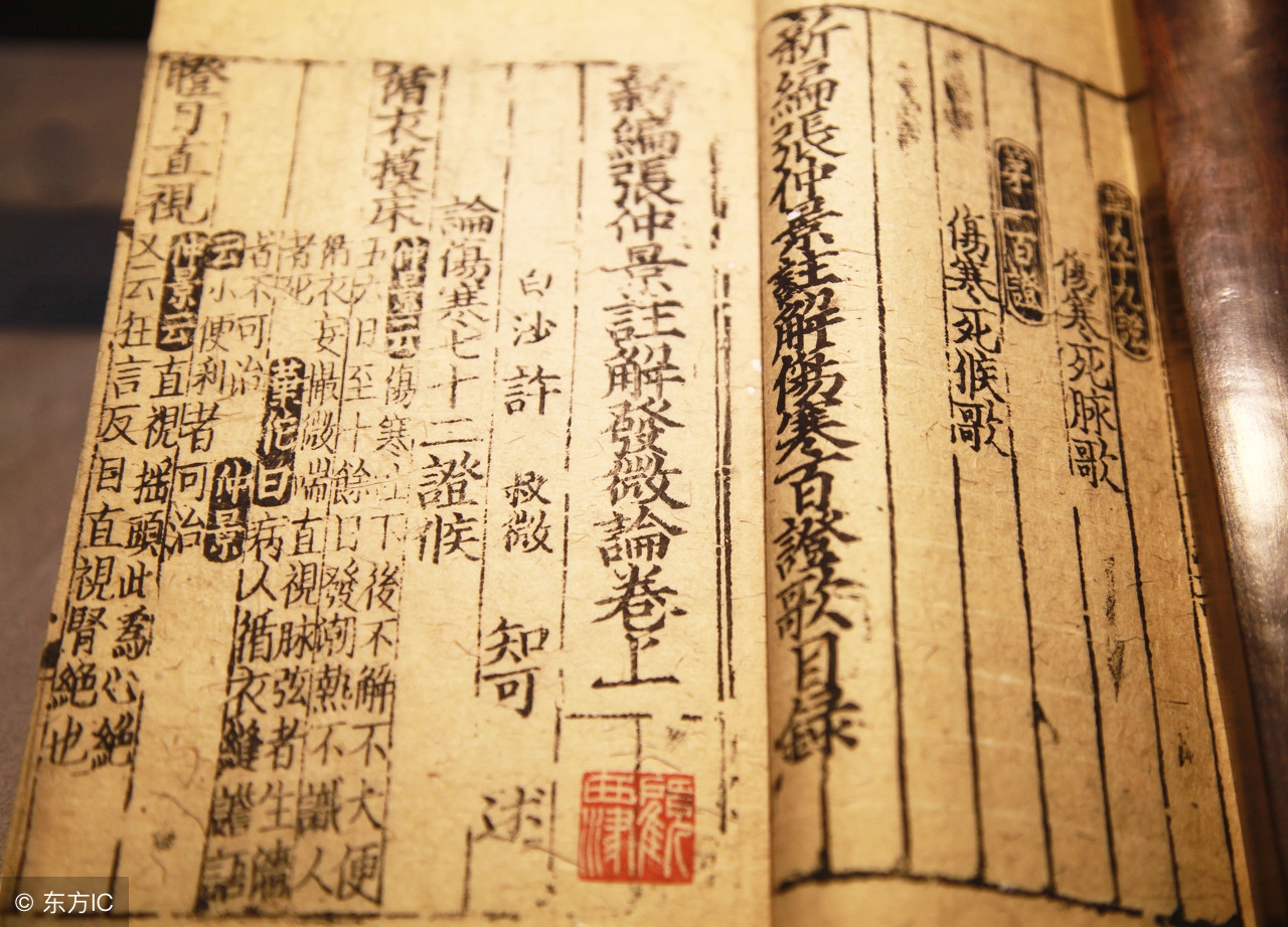 十首励志古诗,最经典的励志古诗句及注解