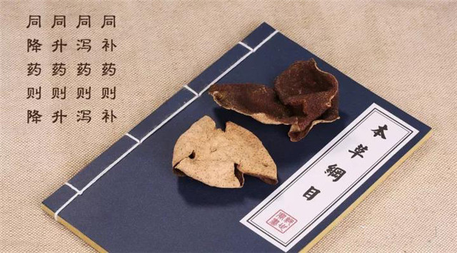 感冒可以用生姜泡脚吗,感冒可以用陈皮吗