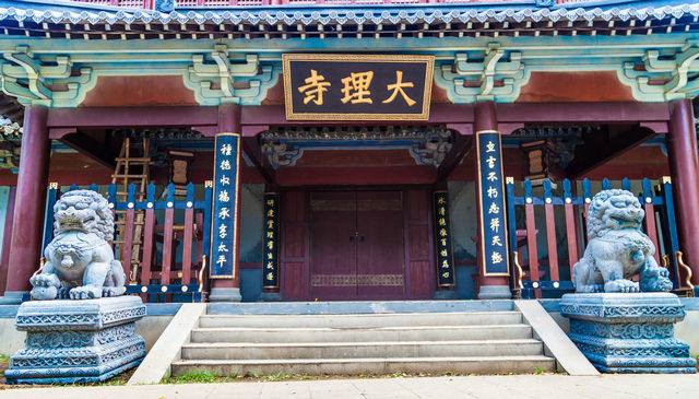 说话太快有风险，这位兄台就因此被撸了官去站岗了