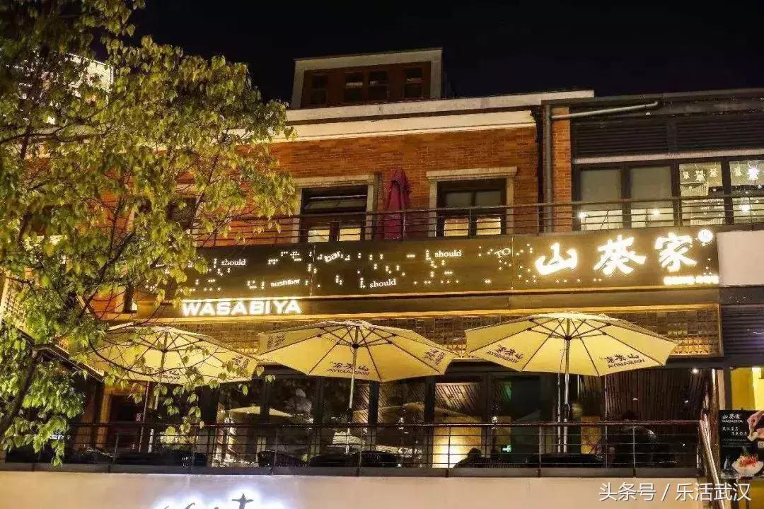 低调露台餐厅推荐,最美露台餐厅推荐