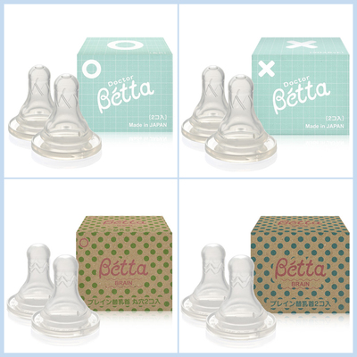 betta奶瓶和国内奶瓶计量不一样,betta奶瓶怎么选