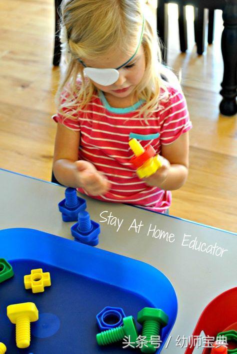 幼儿园眼睛里的世界主题墙,班级爱护眼睛主题墙布置