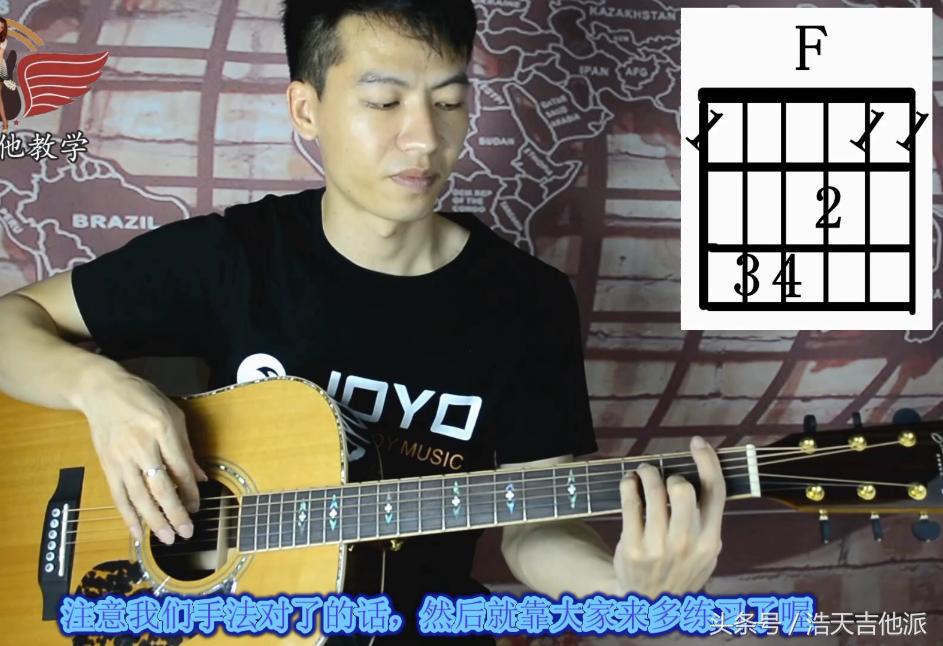 吉他入门二十课,吉他轻松入门二十课购买