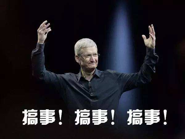 罗永浩锤子发布会完整版,罗永浩锤子发布会完整版视频