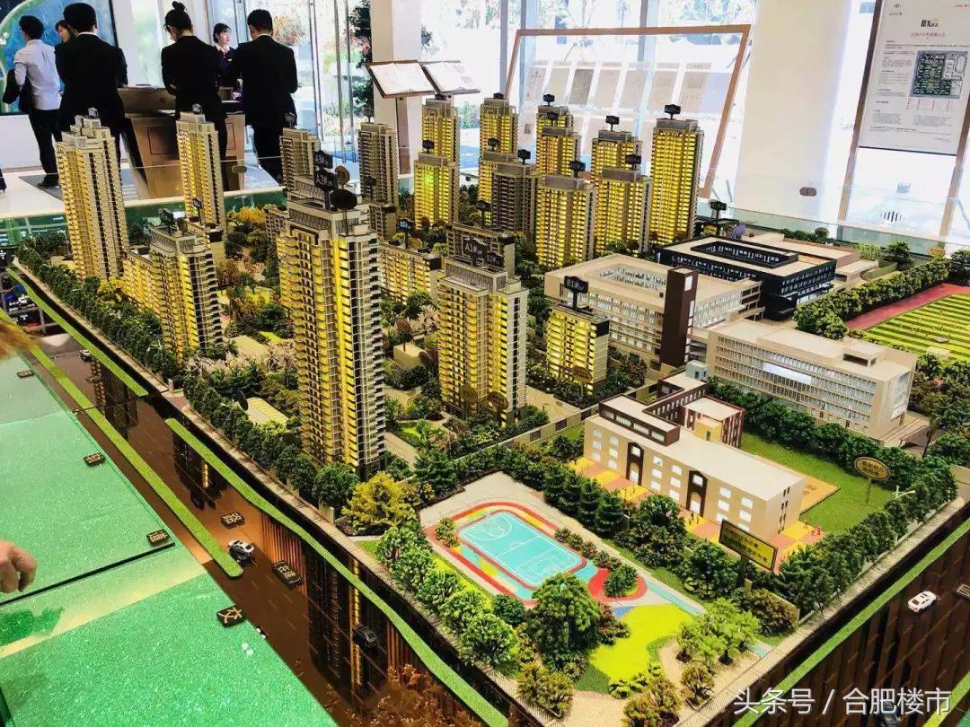 滨湖二手房值不值得投资,滨湖1万卖房