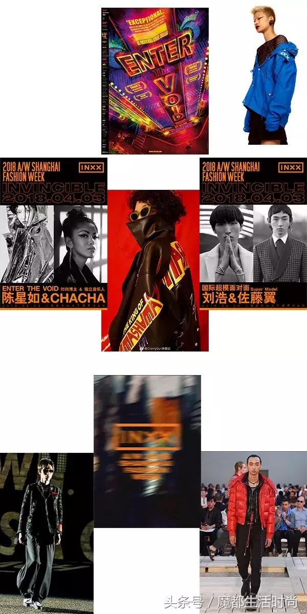 2022年aw时装周,aw2023上海时装周回放