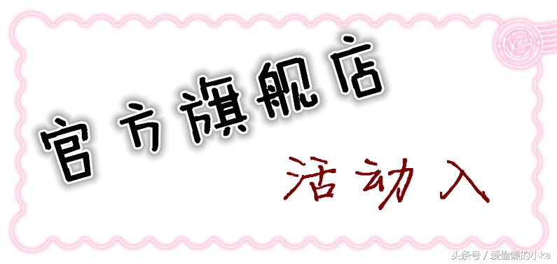 想要价钱便宜就要接受它的缺点,想要真材实料就得对得起价格