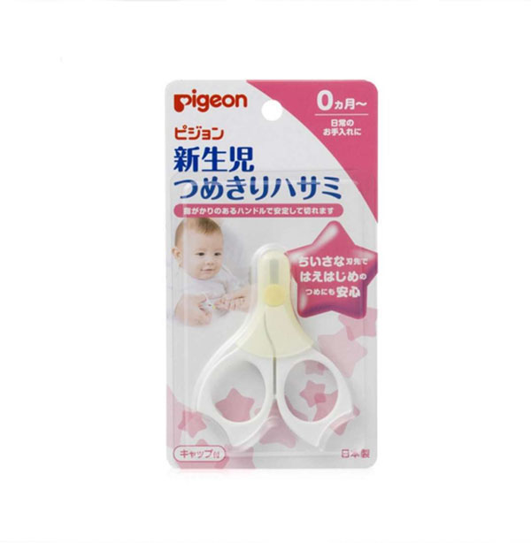 12月预产期囤货清单表,预产期囤货攻略