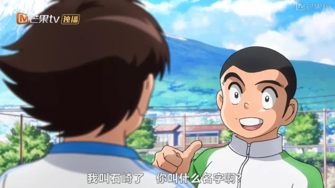 一口气看完足球小将重制版,足球小将重制版129期荷兰热身赛