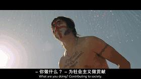 特别搞笑的英国电影推荐,9部爆笑英国电影