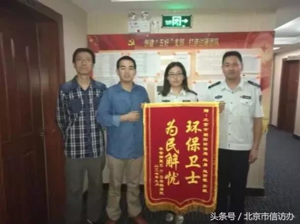 12345社区为民办实事,12345倾听民意回应群众关切