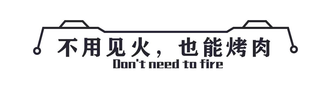 自助旋转火锅南宁,功能火锅南宁