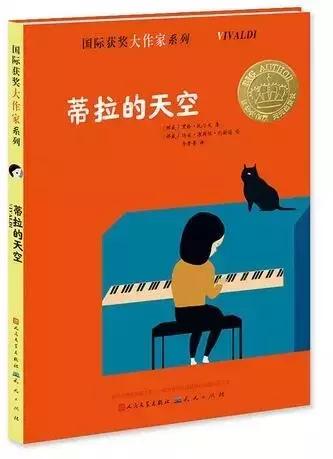 想让孩子开阔眼界,想要孩子见识广看什么书