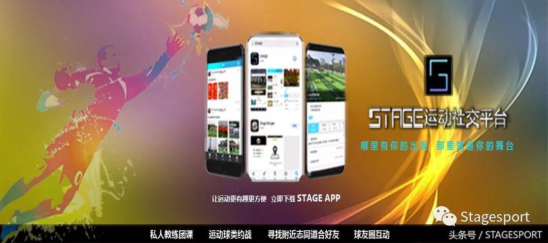 谁说打篮球就一定要穿好的球鞋,supreme白色足球衣