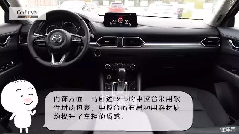 买手动挡车实用,所谓的买手动挡有驾驶乐趣