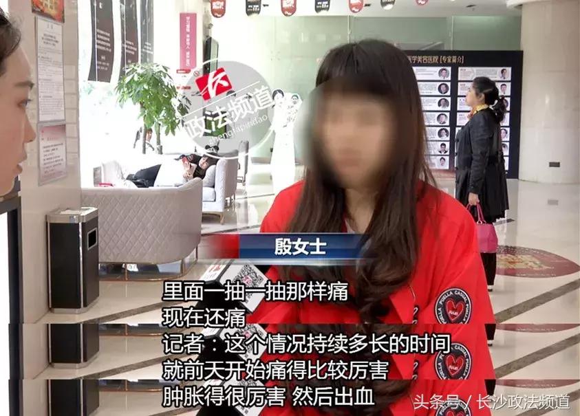 女子隆胸20年后假体跑到后背,女子隆胸手术后有硬块