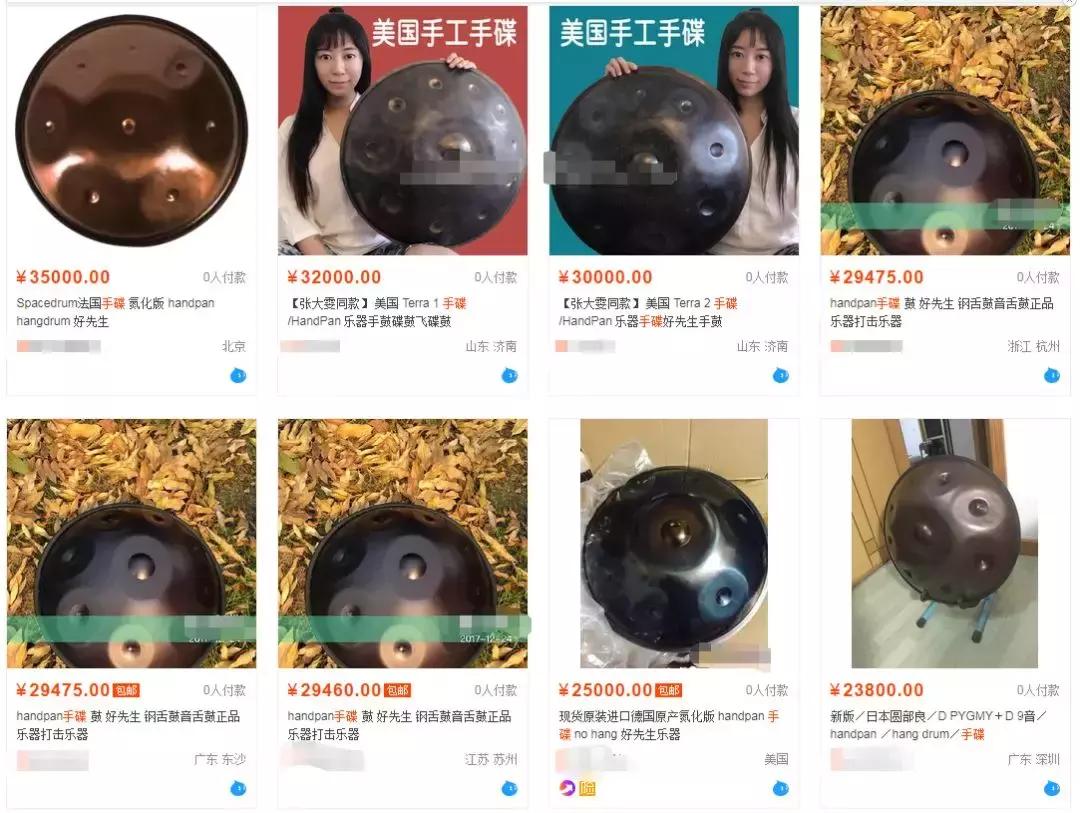 如果你身边有玩这7种乐器的人，一定要抱紧大腿和他做朋友啊！