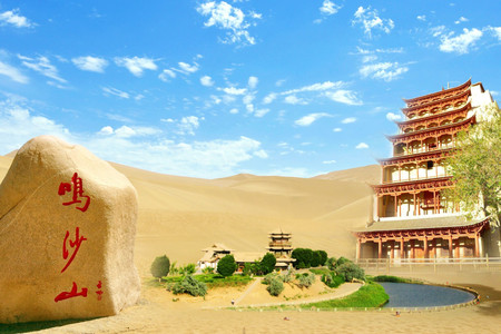 敦煌莫高窟以什么闻名于世,敦煌莫高窟被誉为