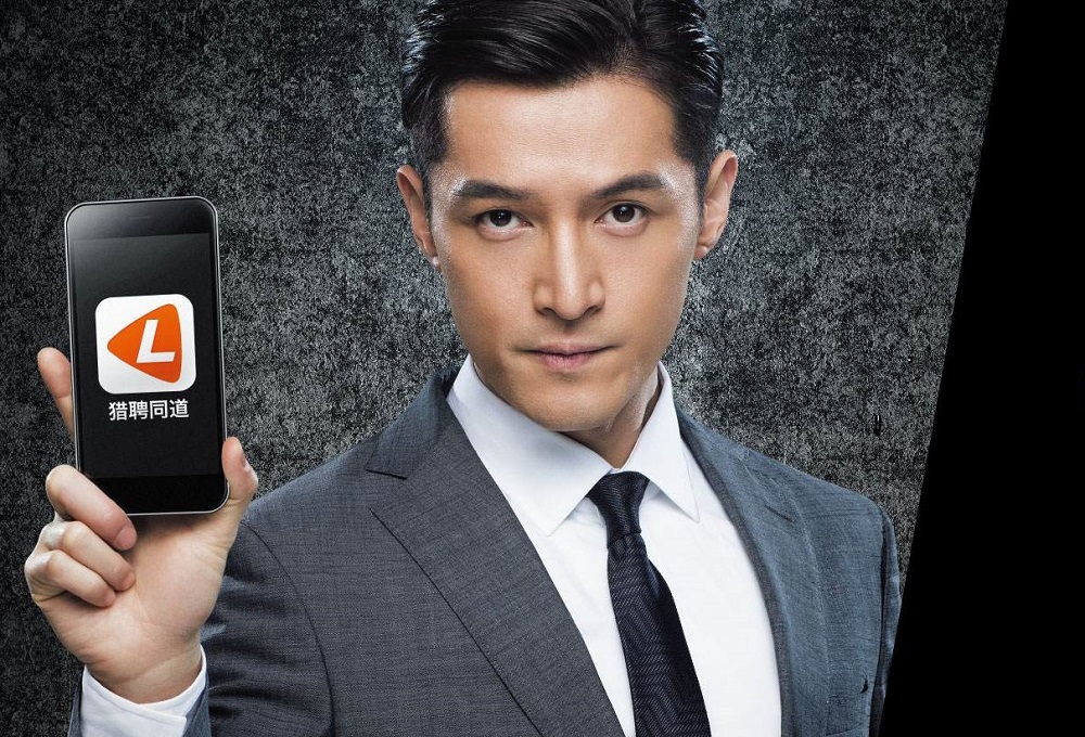 猎聘网猎头收费标准最新消息,猎聘网猎头初学者基本知识