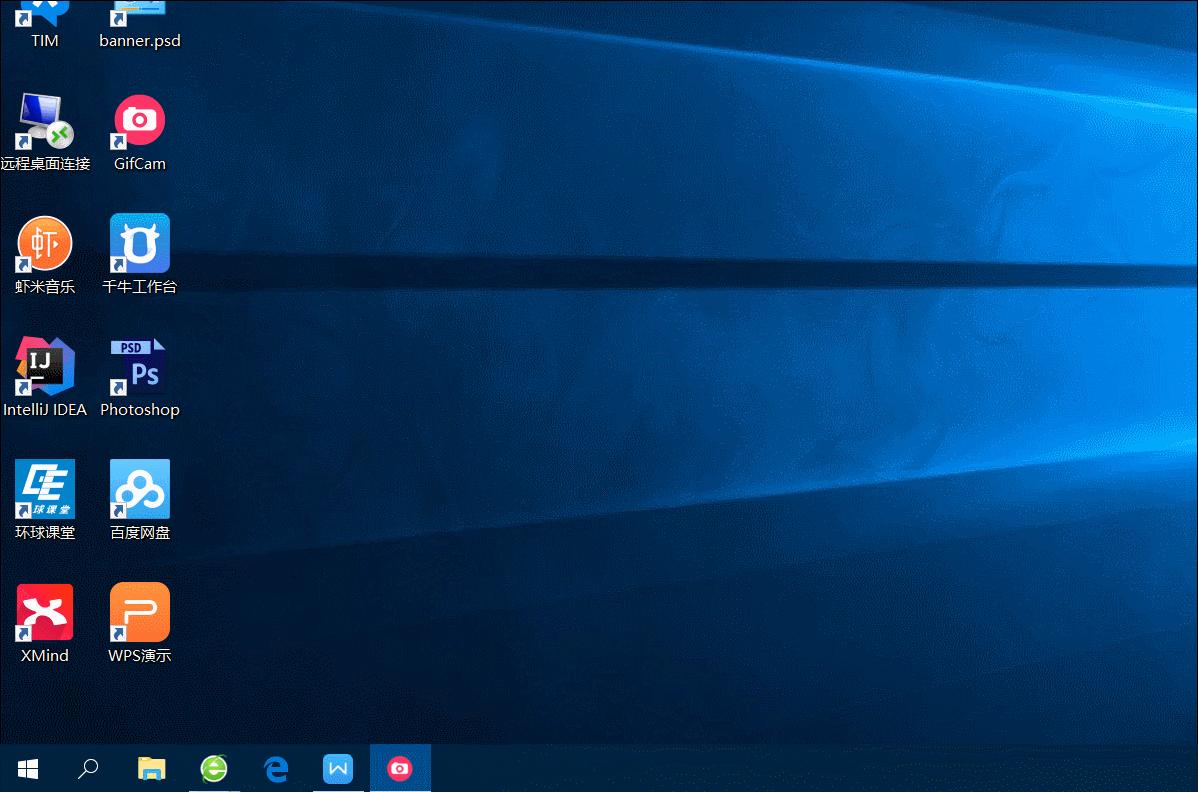 如何彻底取消wps默认打开方式,怎样关闭wps的烦人功能