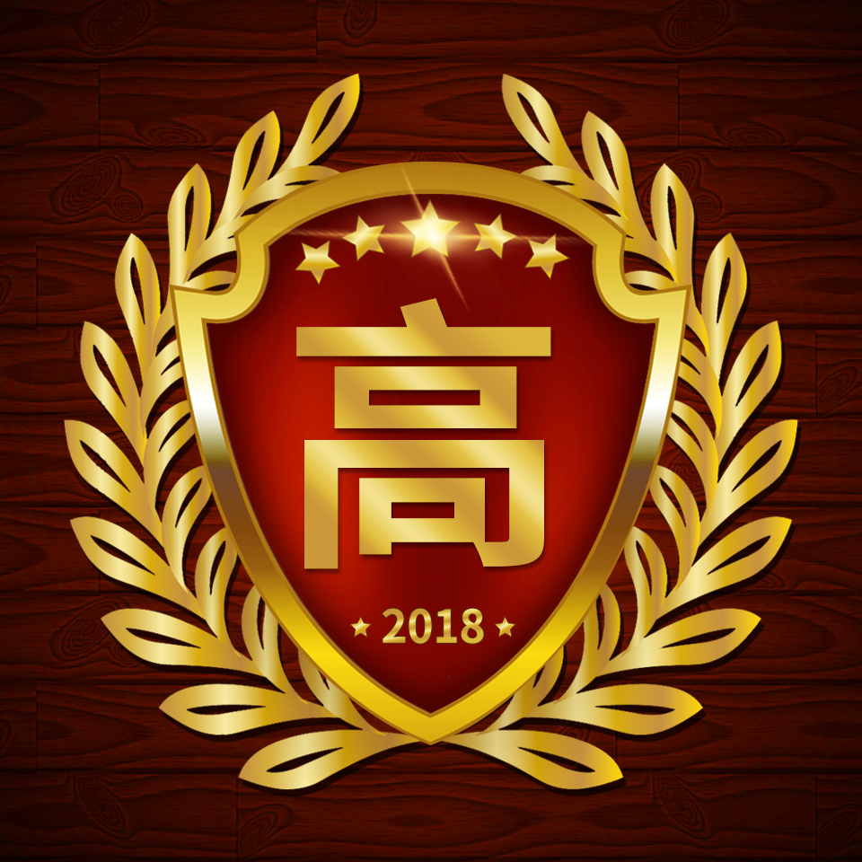 百家姓微信正字头像壁纸,圆形烫金大字精美姓氏微信头像