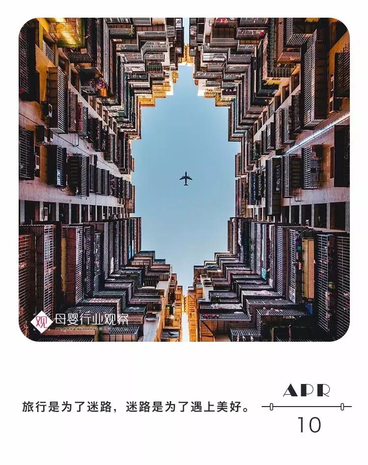 姣嶅┐璧勬湰,姣嶅┐鏃ユ姤cnas