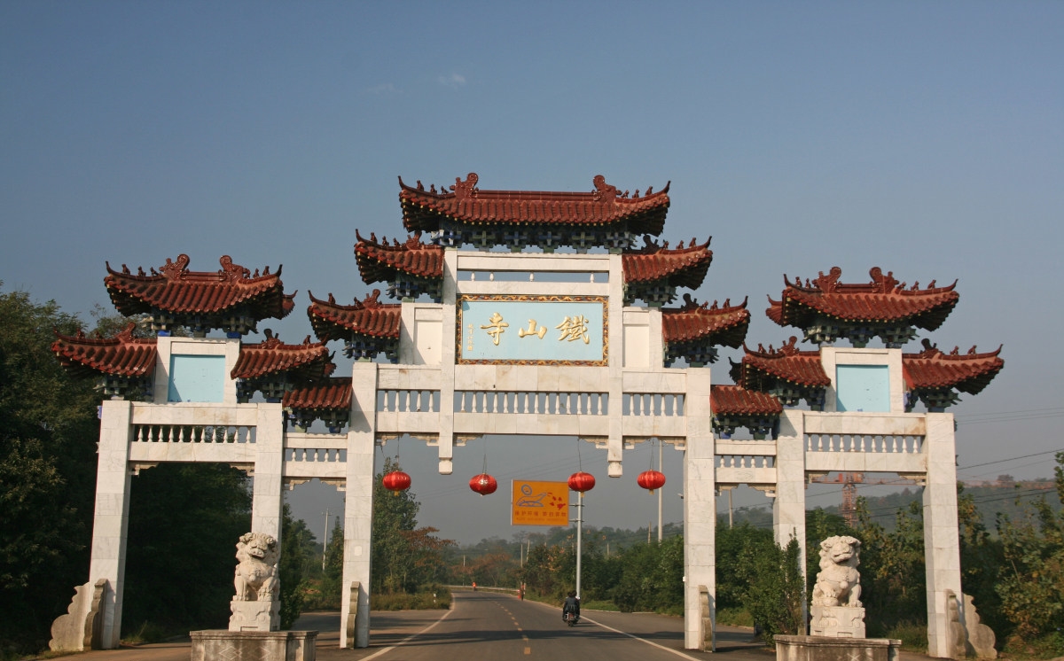 淮安最有名的4个旅游景点,淮安洪泽湖旅游景点攻略