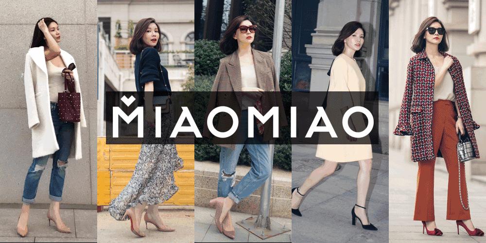 敏感肌眼周护理,轻奢眼周护理