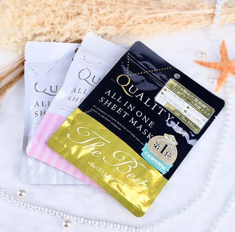 TravelInJapan|大V的旅行箱必备药妆