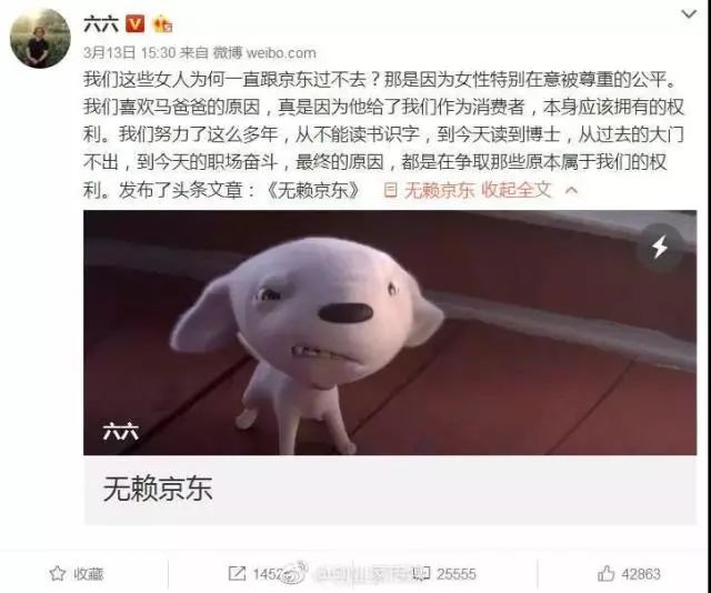 摔！家电海淘原来这么多坑！