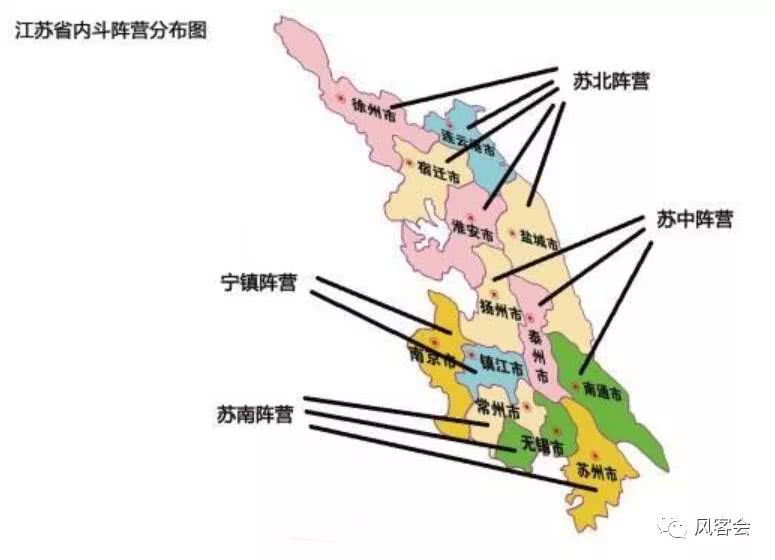 你没去过这座城市，不知道里面的球迷有多纠结