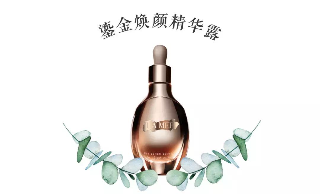 lamer最应该买的几款,lamer最值得买什么