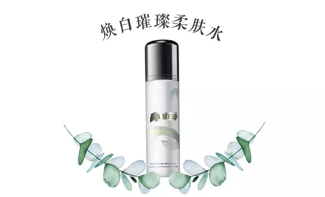 lamer什么东西最值得买,lamer值得入手吗