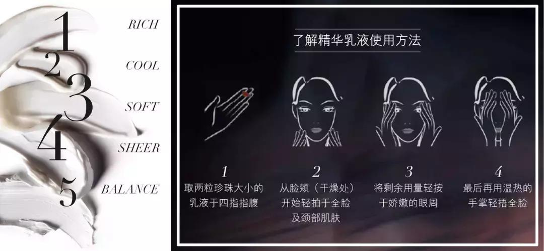 lamer什么东西最值得买,lamer值得入手吗