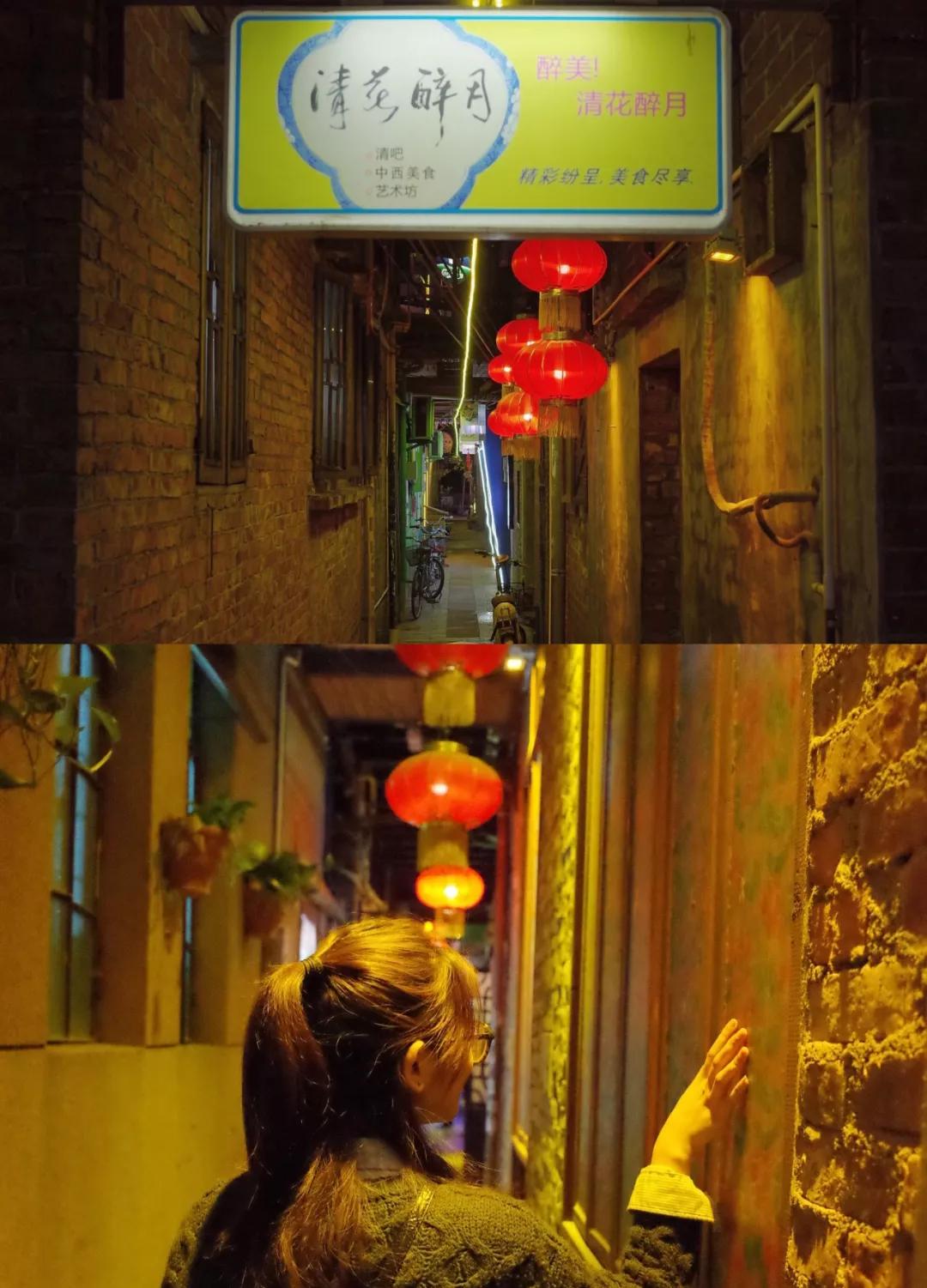 东莞下坝坊夜晚生活,下坝坊小资情调