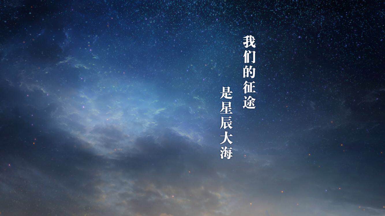 征途2手游官方正版攻略,新游尝鲜