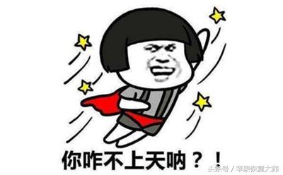 为什么防水手机不防水蒸汽,防水手机是怎么做到防水的