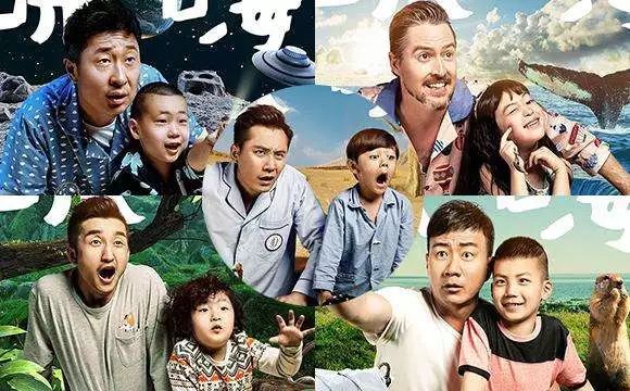 与*电总广局**“小正大”原则对着干？10大反面典型告诉你是作死！