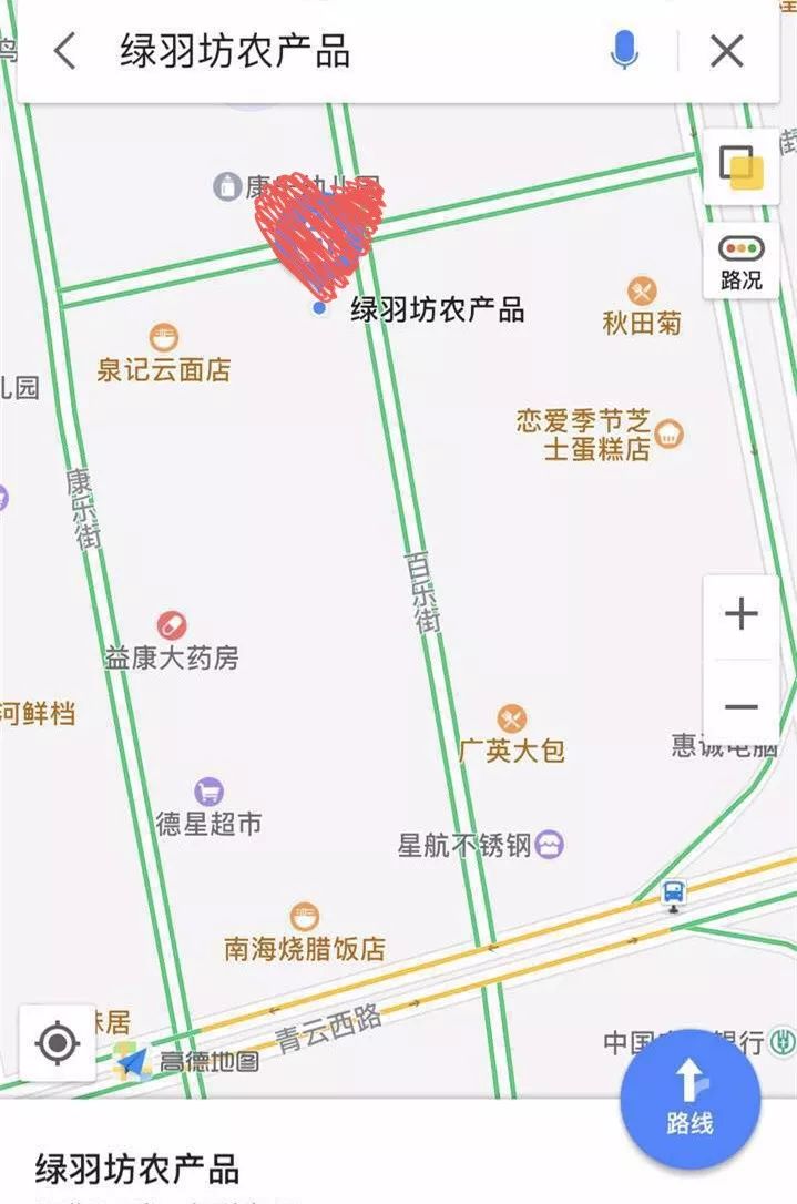 退伍军人养鸡创业致富,90后农村小哥辞职回乡创业养鸡